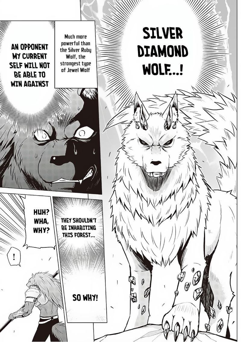 Saikyou No Shokugyou Wa Yuusha Demo Kenja Demo Naku Kanteishi Kari RashII Desu Yo 12 3