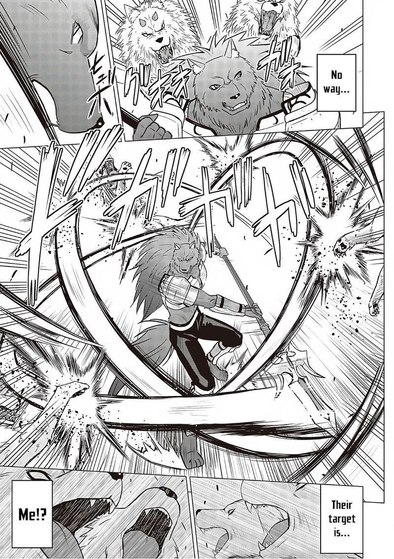 Saikyou No Shokugyou Wa Yuusha Demo Kenja Demo Naku Kanteishi Kari RashII Desu Yo 12 9