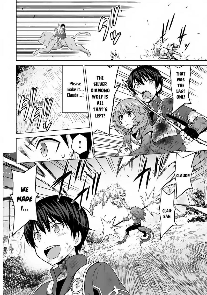 Saikyou No Shokugyou Wa Yuusha Demo Kenja Demo Naku Kanteishi Kari RashII Desu Yo 13 12