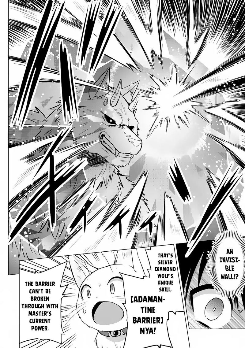 Saikyou No Shokugyou Wa Yuusha Demo Kenja Demo Naku Kanteishi Kari RashII Desu Yo 13 16