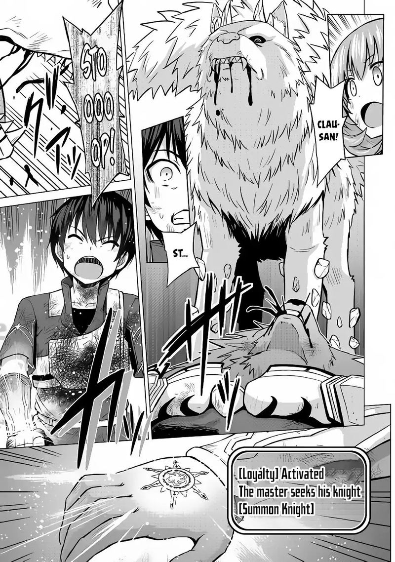 Saikyou No Shokugyou Wa Yuusha Demo Kenja Demo Naku Kanteishi Kari RashII Desu Yo 13 17