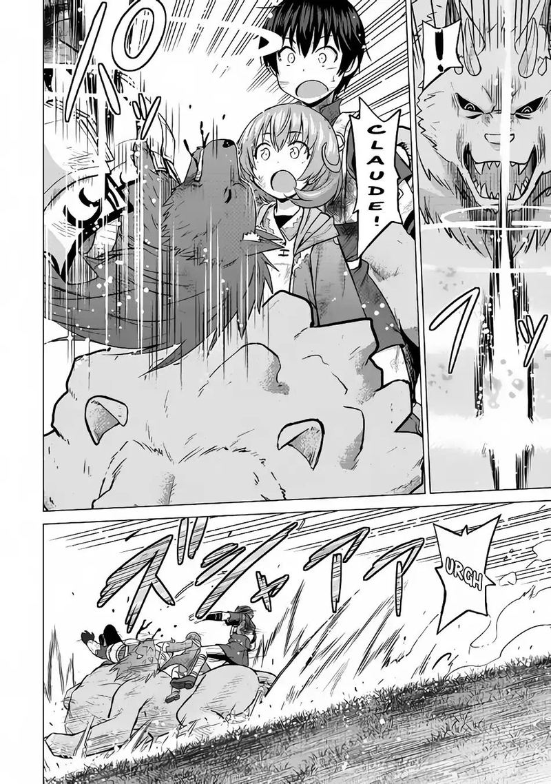 Saikyou No Shokugyou Wa Yuusha Demo Kenja Demo Naku Kanteishi Kari RashII Desu Yo 13 18
