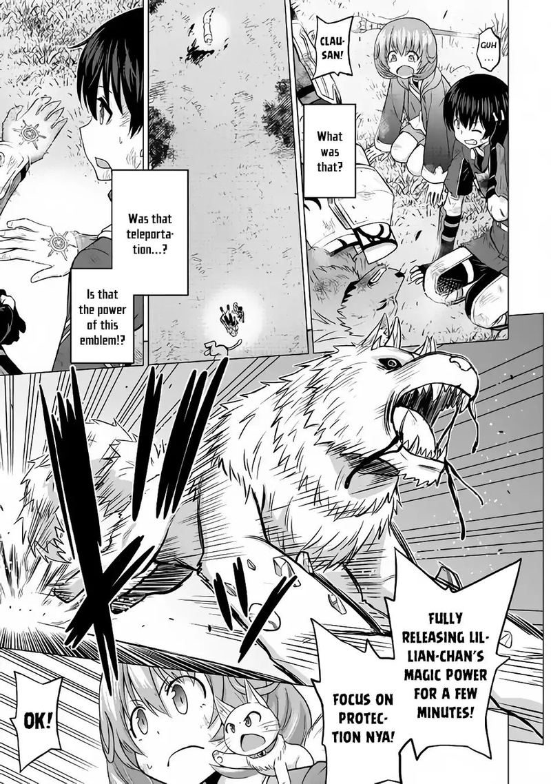 Saikyou No Shokugyou Wa Yuusha Demo Kenja Demo Naku Kanteishi Kari RashII Desu Yo 13 19