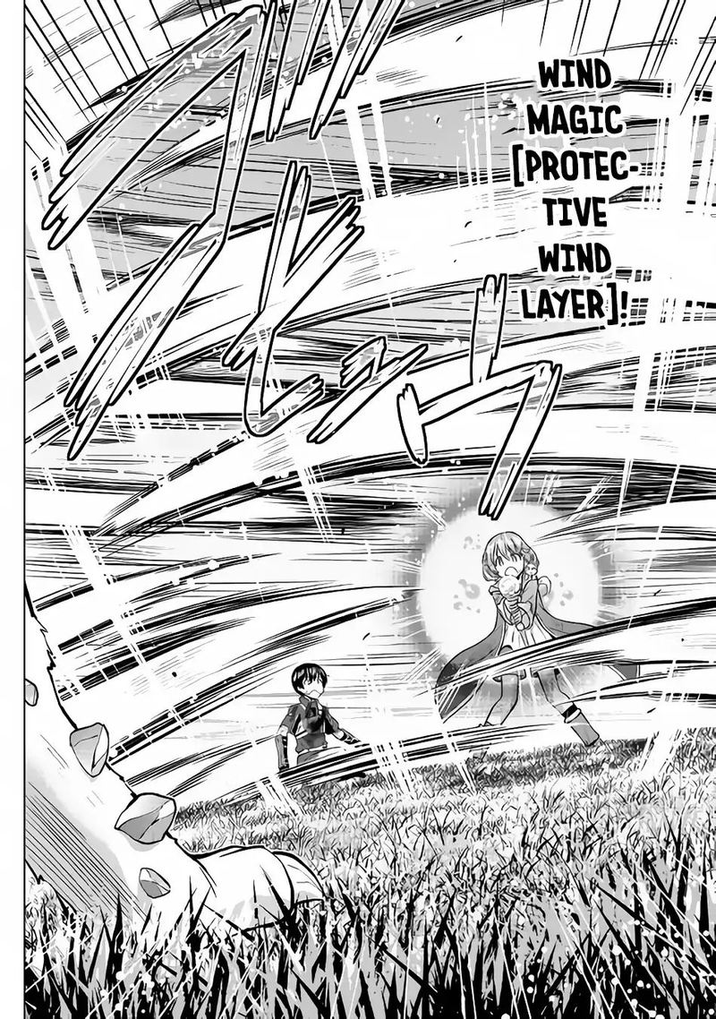 Saikyou No Shokugyou Wa Yuusha Demo Kenja Demo Naku Kanteishi Kari RashII Desu Yo 13 20