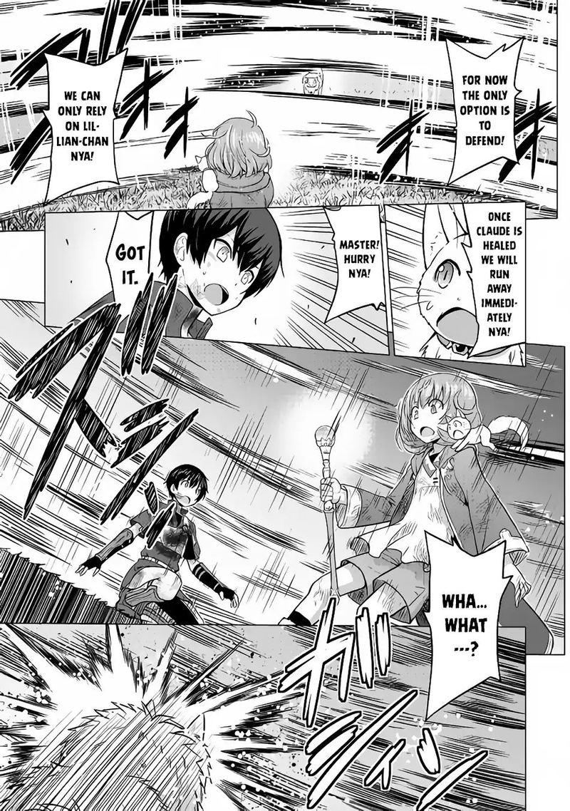 Saikyou No Shokugyou Wa Yuusha Demo Kenja Demo Naku Kanteishi Kari RashII Desu Yo 13 21