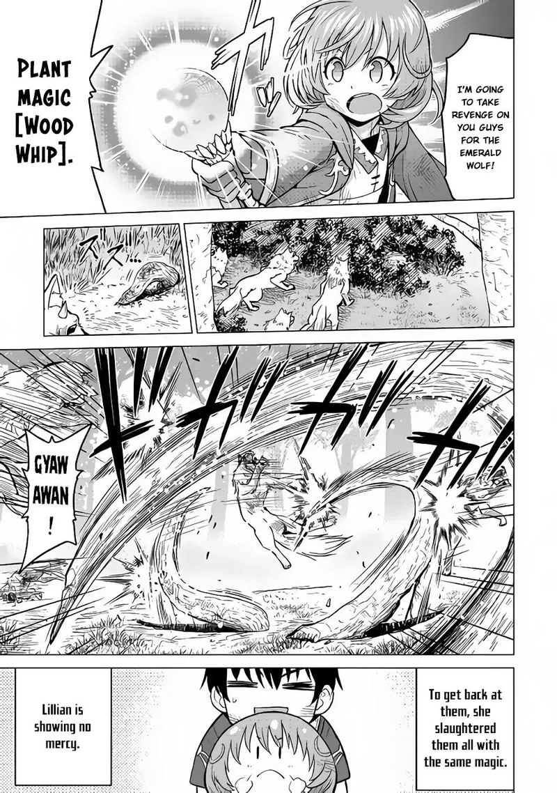 Saikyou No Shokugyou Wa Yuusha Demo Kenja Demo Naku Kanteishi Kari RashII Desu Yo 13 7