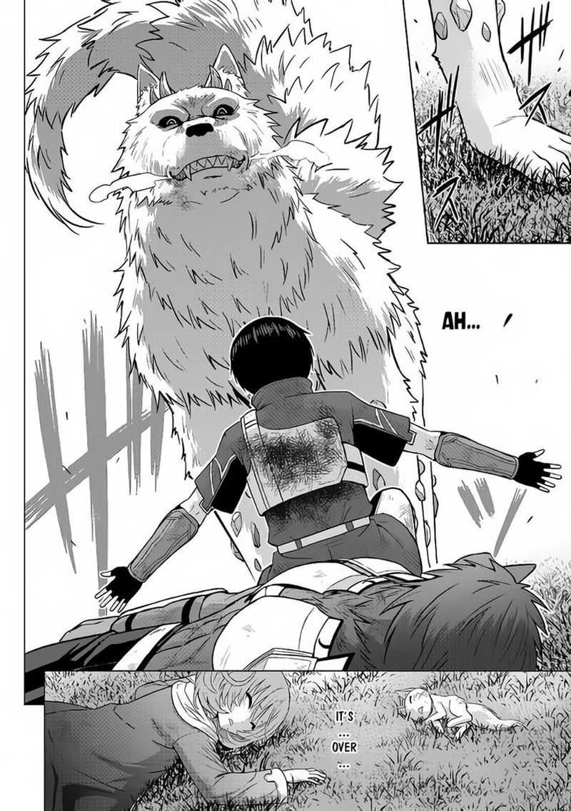 Saikyou No Shokugyou Wa Yuusha Demo Kenja Demo Naku Kanteishi Kari RashII Desu Yo 14 10