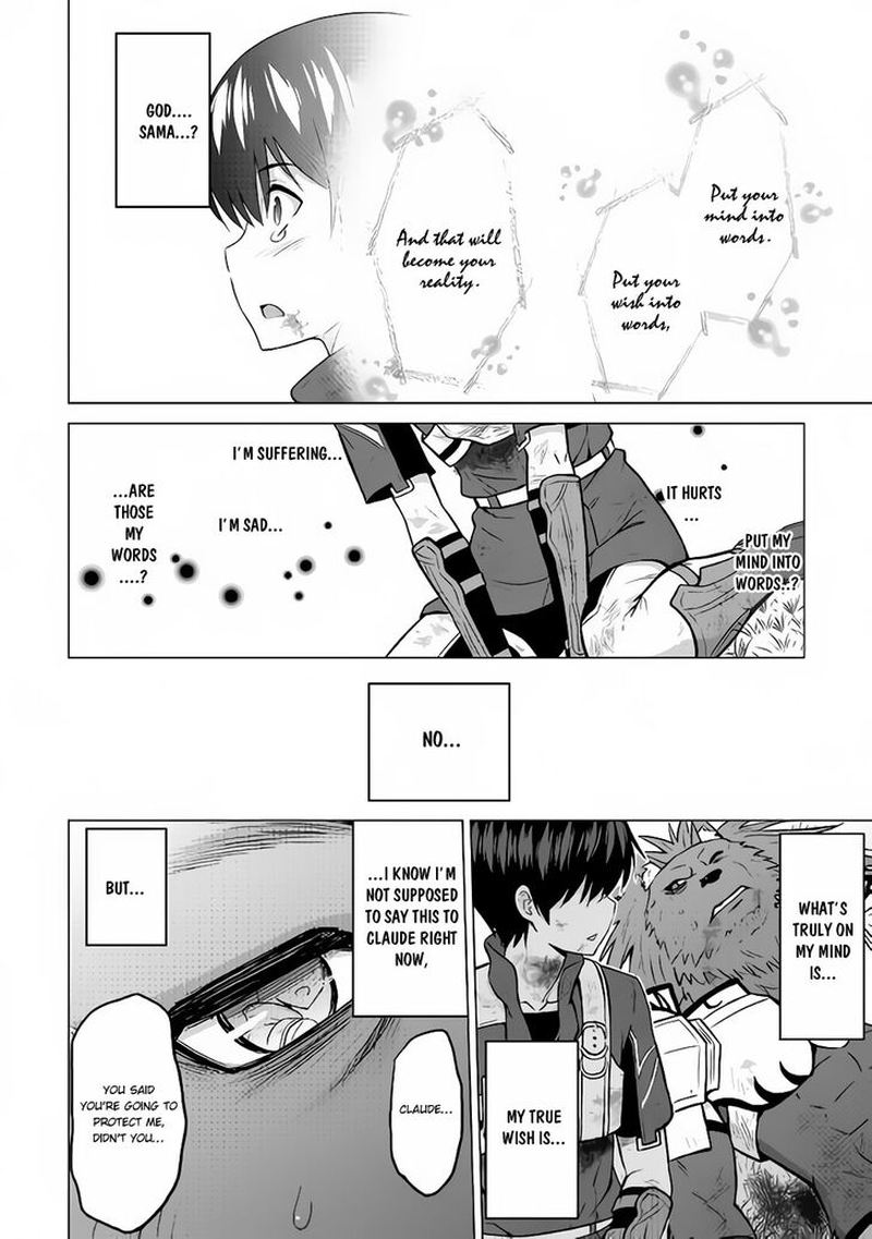Saikyou No Shokugyou Wa Yuusha Demo Kenja Demo Naku Kanteishi Kari RashII Desu Yo 14 14