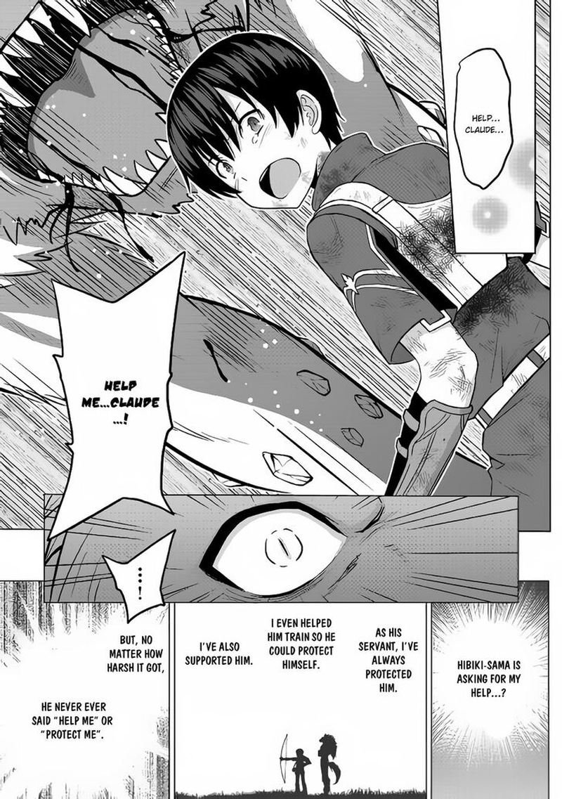 Saikyou No Shokugyou Wa Yuusha Demo Kenja Demo Naku Kanteishi Kari RashII Desu Yo 14 15