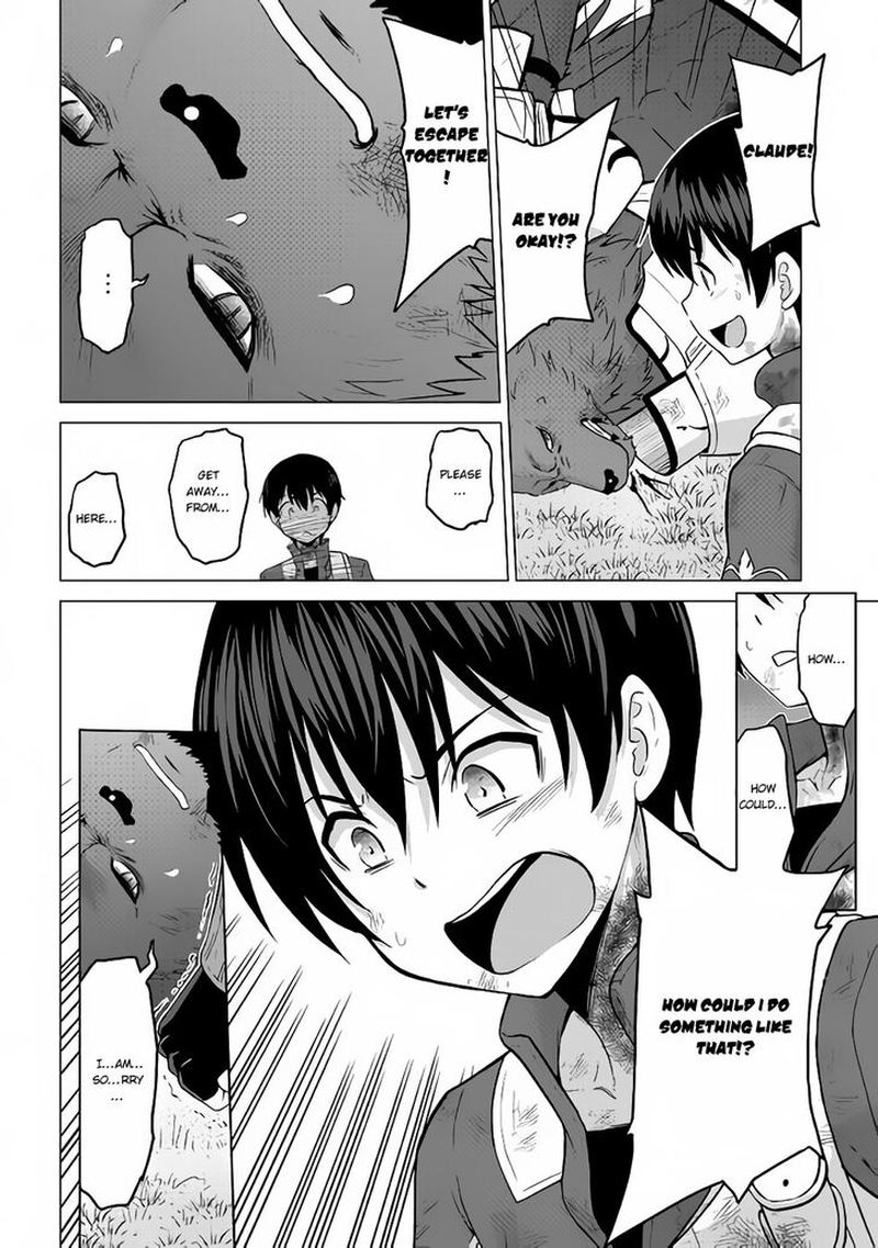 Saikyou No Shokugyou Wa Yuusha Demo Kenja Demo Naku Kanteishi Kari RashII Desu Yo 14 8