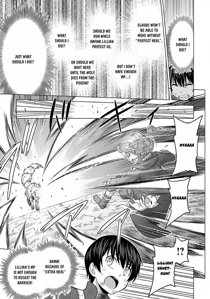 Saikyou No Shokugyou Wa Yuusha Demo Kenja Demo Naku Kanteishi Kari RashII Desu Yo 14 9