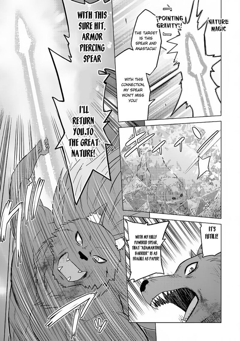 Saikyou No Shokugyou Wa Yuusha Demo Kenja Demo Naku Kanteishi Kari RashII Desu Yo 15 11