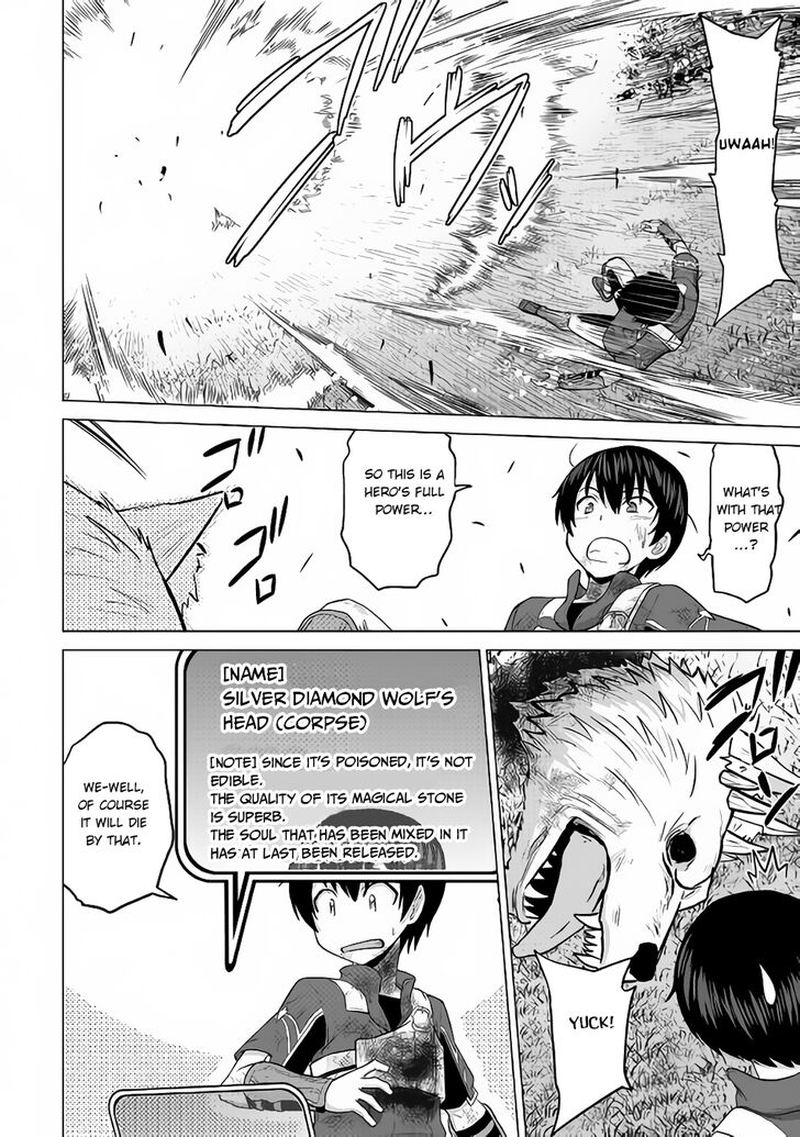 Saikyou No Shokugyou Wa Yuusha Demo Kenja Demo Naku Kanteishi Kari RashII Desu Yo 15 13