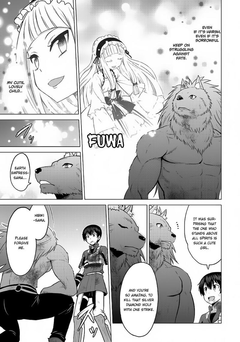 Saikyou No Shokugyou Wa Yuusha Demo Kenja Demo Naku Kanteishi Kari RashII Desu Yo 15 16