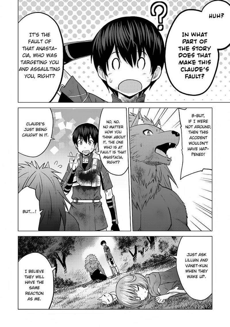 Saikyou No Shokugyou Wa Yuusha Demo Kenja Demo Naku Kanteishi Kari RashII Desu Yo 15 19