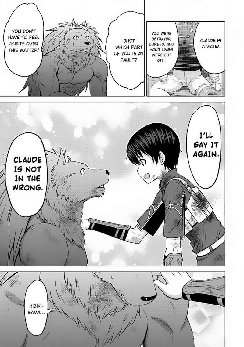 Saikyou No Shokugyou Wa Yuusha Demo Kenja Demo Naku Kanteishi Kari RashII Desu Yo 15 20