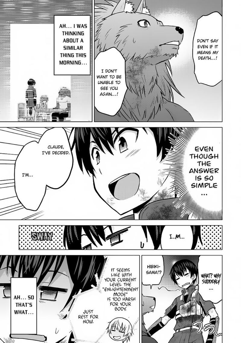 Saikyou No Shokugyou Wa Yuusha Demo Kenja Demo Naku Kanteishi Kari RashII Desu Yo 15 22