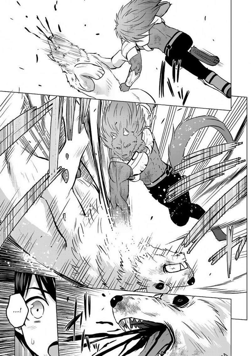 Saikyou No Shokugyou Wa Yuusha Demo Kenja Demo Naku Kanteishi Kari RashII Desu Yo 15 3