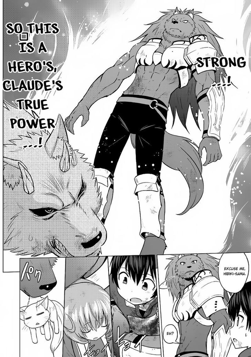 Saikyou No Shokugyou Wa Yuusha Demo Kenja Demo Naku Kanteishi Kari RashII Desu Yo 15 4