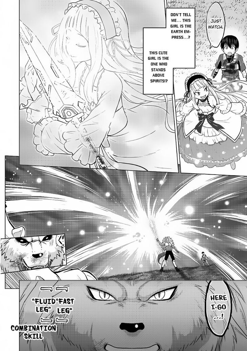 Saikyou No Shokugyou Wa Yuusha Demo Kenja Demo Naku Kanteishi Kari RashII Desu Yo 15 8