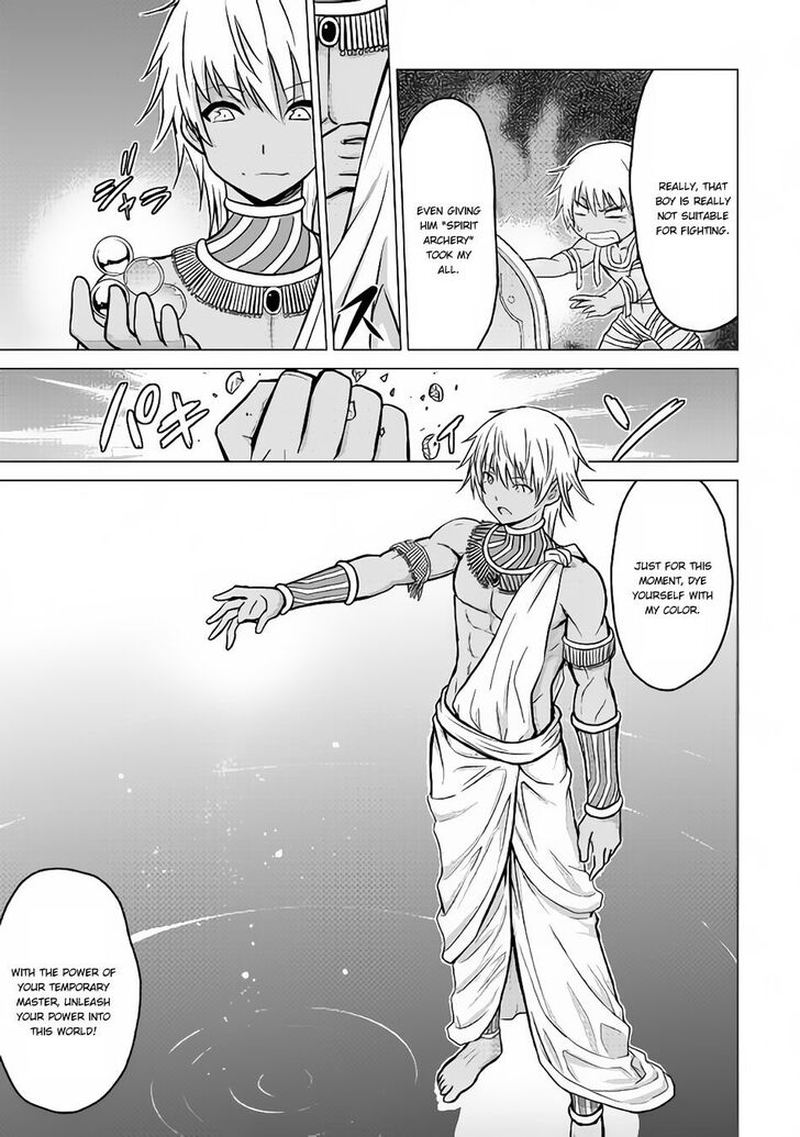 Saikyou No Shokugyou Wa Yuusha Demo Kenja Demo Naku Kanteishi Kari RashII Desu Yo 16 13
