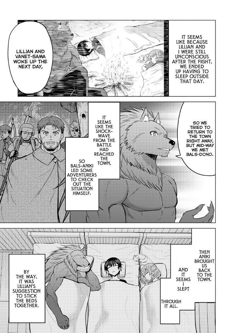 Saikyou No Shokugyou Wa Yuusha Demo Kenja Demo Naku Kanteishi Kari RashII Desu Yo 16 17