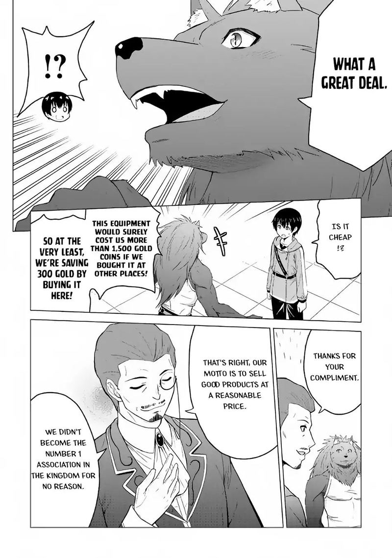 Saikyou No Shokugyou Wa Yuusha Demo Kenja Demo Naku Kanteishi Kari RashII Desu Yo 17 10