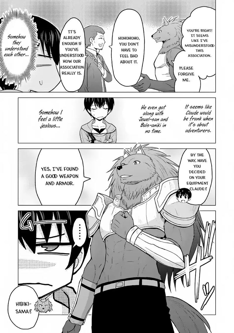 Saikyou No Shokugyou Wa Yuusha Demo Kenja Demo Naku Kanteishi Kari RashII Desu Yo 17 11