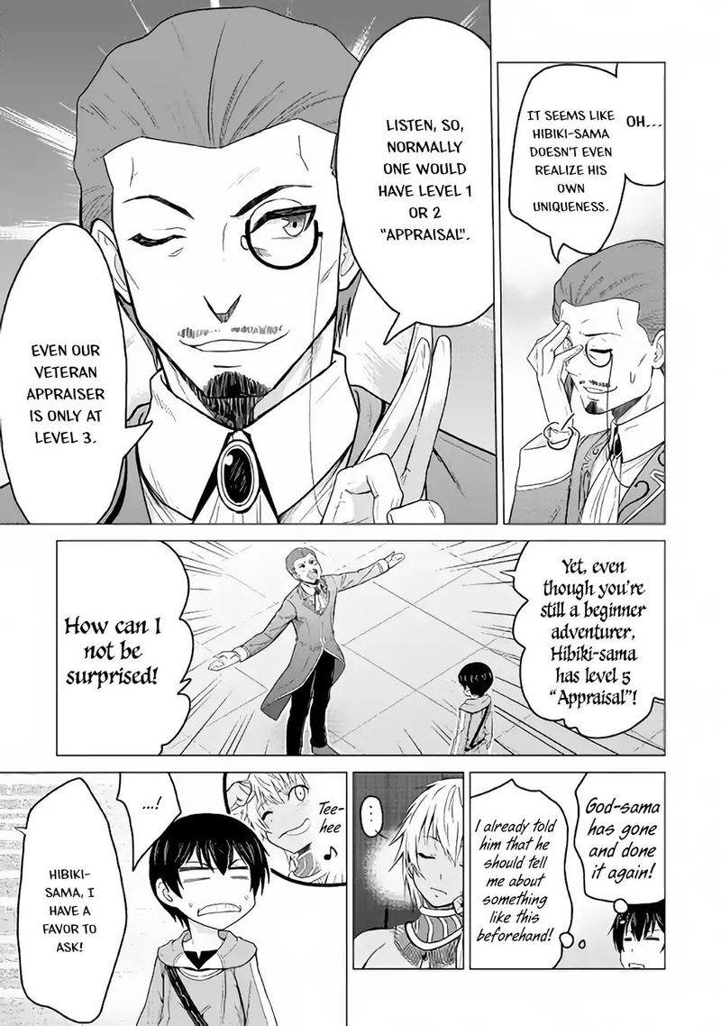 Saikyou No Shokugyou Wa Yuusha Demo Kenja Demo Naku Kanteishi Kari RashII Desu Yo 17 15
