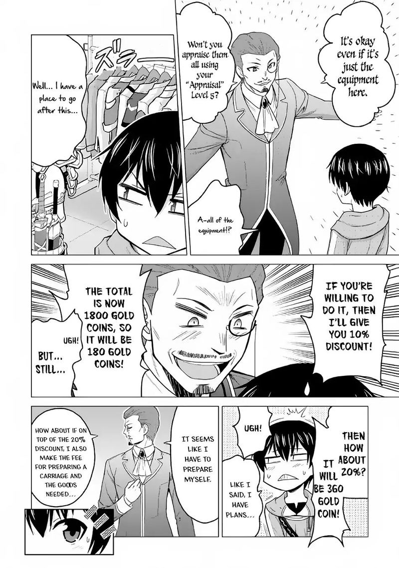 Saikyou No Shokugyou Wa Yuusha Demo Kenja Demo Naku Kanteishi Kari RashII Desu Yo 17 16