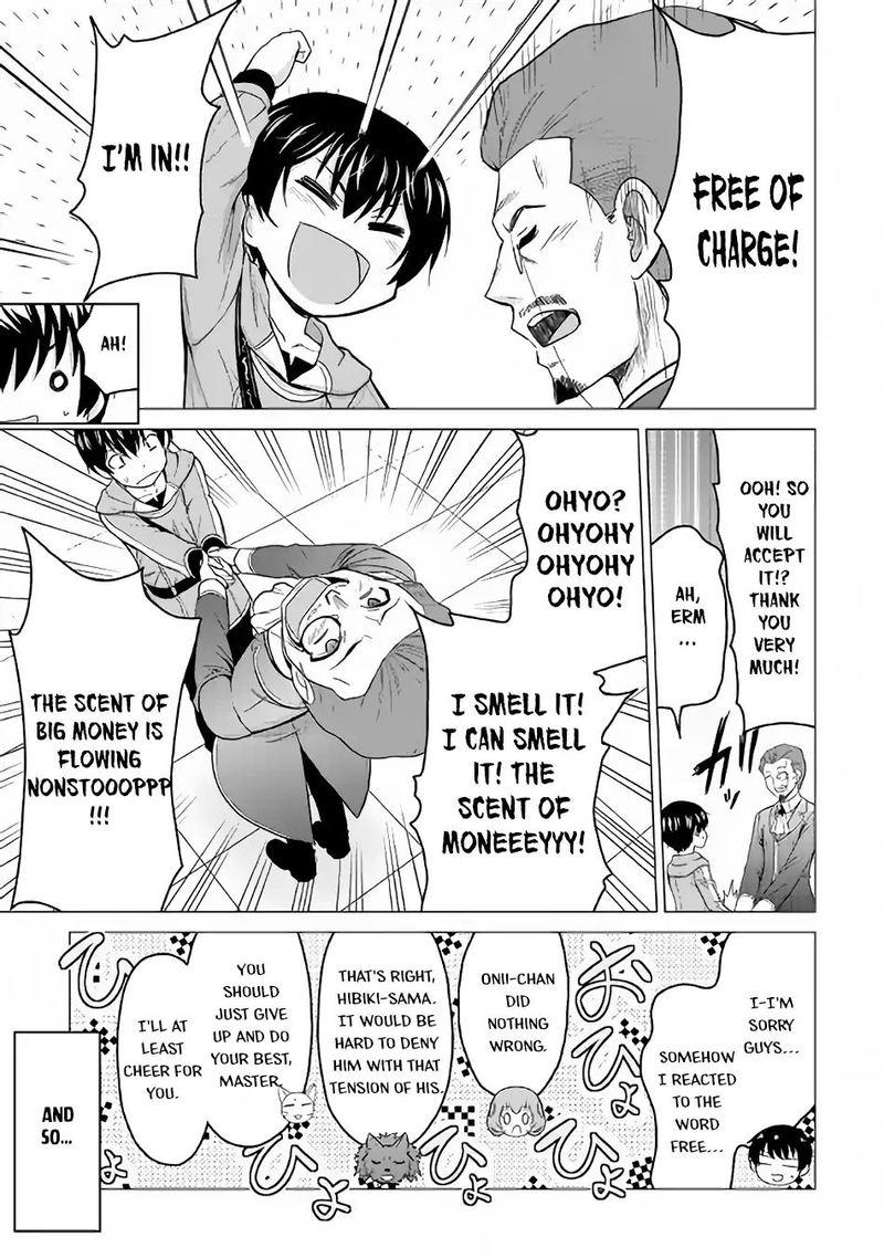 Saikyou No Shokugyou Wa Yuusha Demo Kenja Demo Naku Kanteishi Kari RashII Desu Yo 17 17