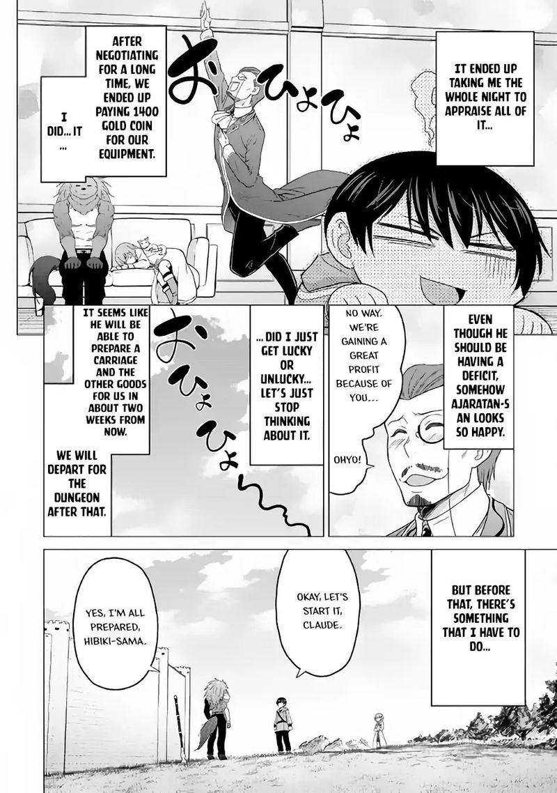 Saikyou No Shokugyou Wa Yuusha Demo Kenja Demo Naku Kanteishi Kari RashII Desu Yo 17 18