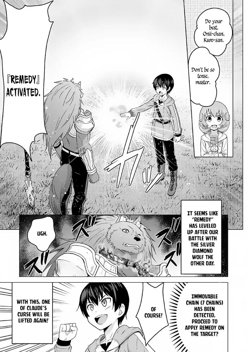 Saikyou No Shokugyou Wa Yuusha Demo Kenja Demo Naku Kanteishi Kari RashII Desu Yo 17 19