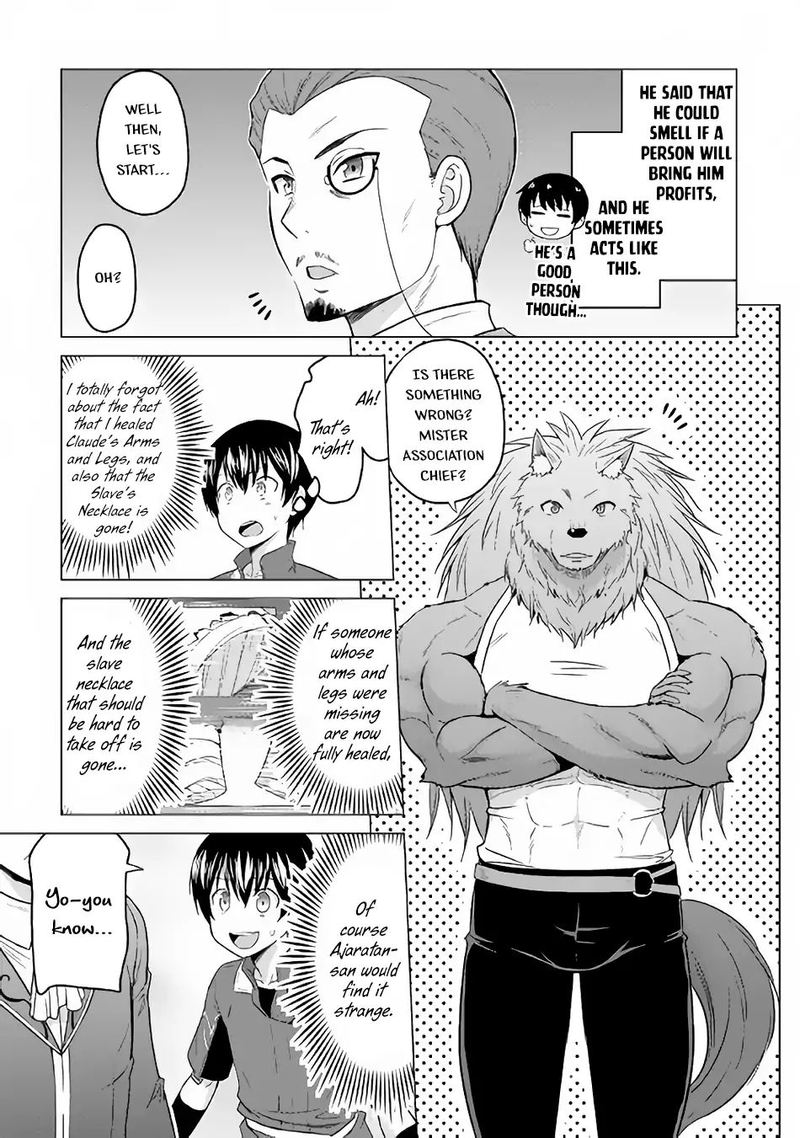 Saikyou No Shokugyou Wa Yuusha Demo Kenja Demo Naku Kanteishi Kari RashII Desu Yo 17 3