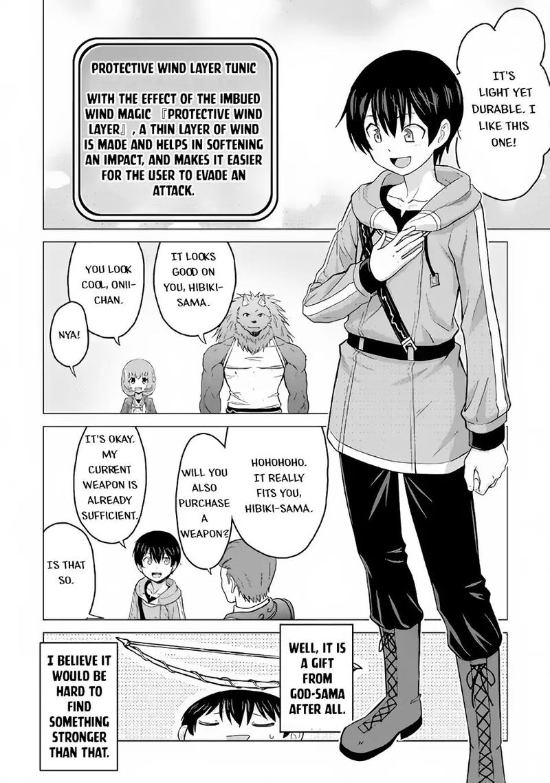 Saikyou No Shokugyou Wa Yuusha Demo Kenja Demo Naku Kanteishi Kari RashII Desu Yo 17 6
