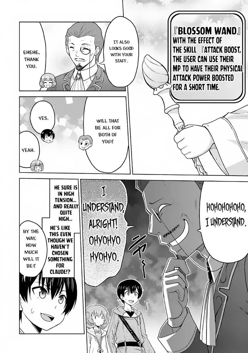 Saikyou No Shokugyou Wa Yuusha Demo Kenja Demo Naku Kanteishi Kari RashII Desu Yo 17 8
