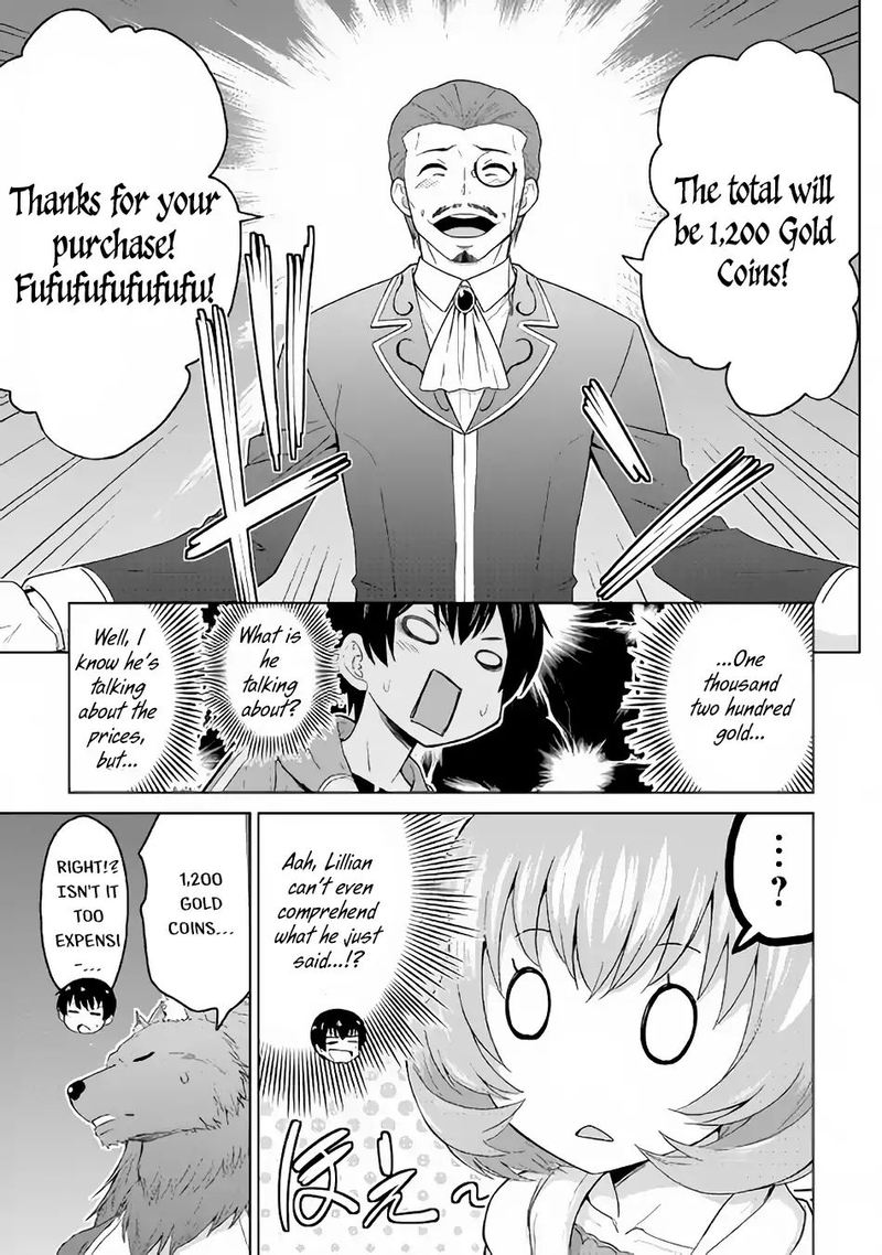 Saikyou No Shokugyou Wa Yuusha Demo Kenja Demo Naku Kanteishi Kari RashII Desu Yo 17 9