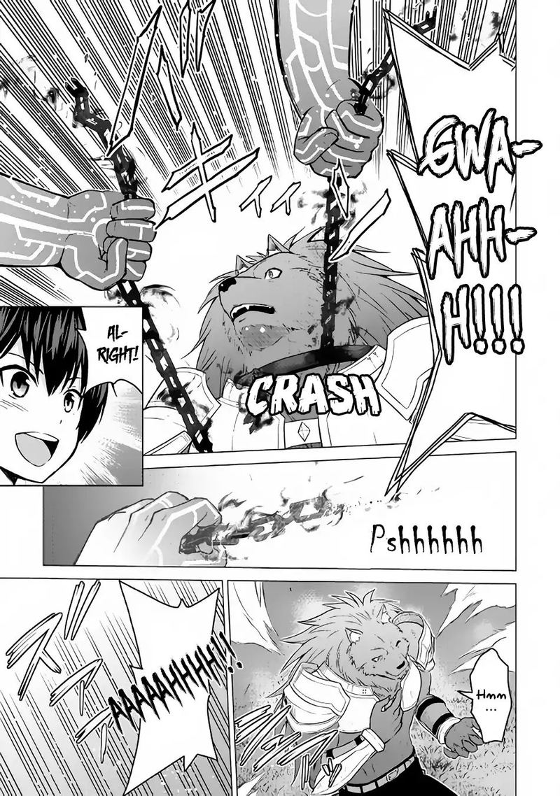 Saikyou No Shokugyou Wa Yuusha Demo Kenja Demo Naku Kanteishi Kari RashII Desu Yo 18 10