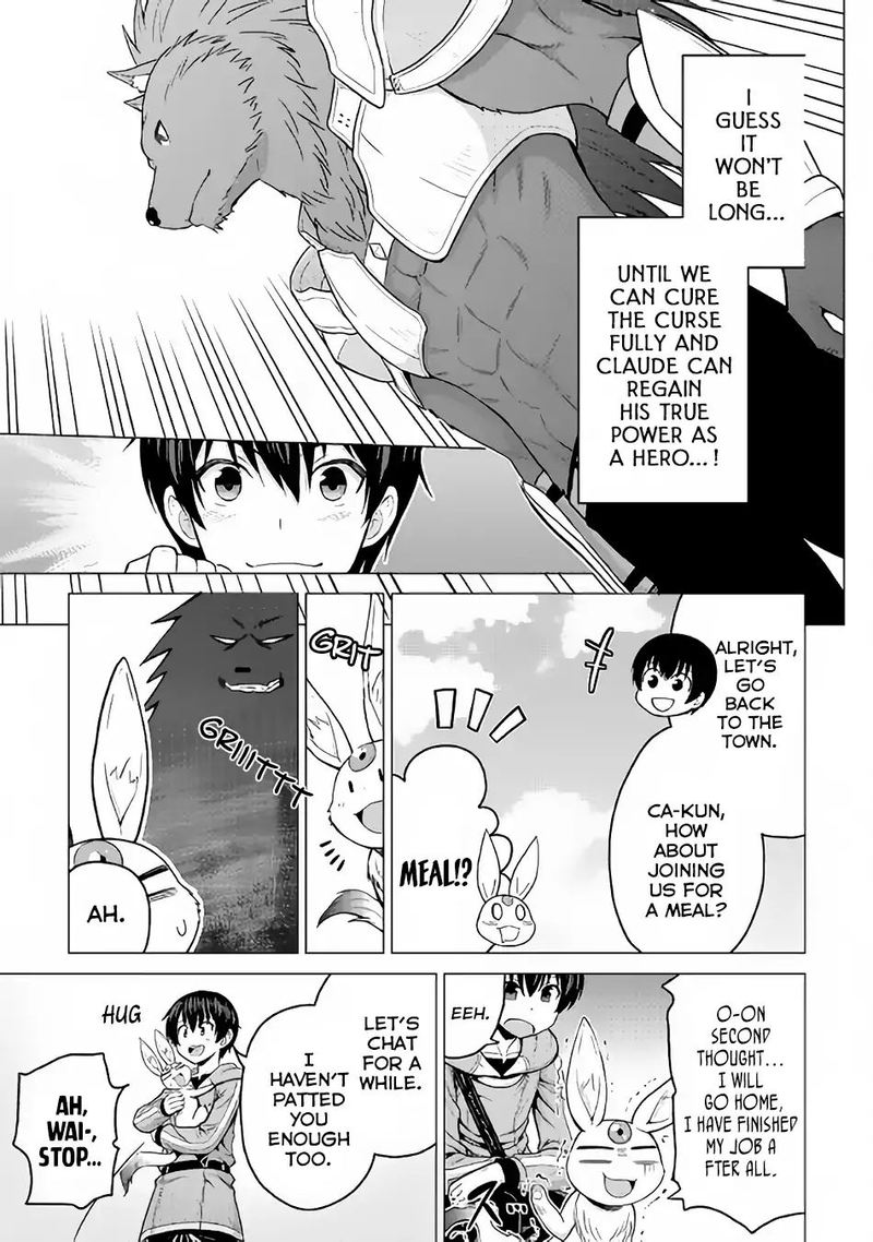 Saikyou No Shokugyou Wa Yuusha Demo Kenja Demo Naku Kanteishi Kari RashII Desu Yo 18 14