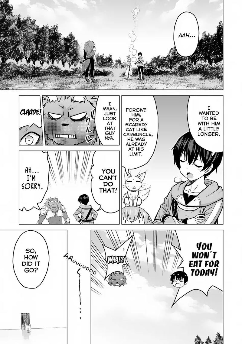 Saikyou No Shokugyou Wa Yuusha Demo Kenja Demo Naku Kanteishi Kari RashII Desu Yo 18 16
