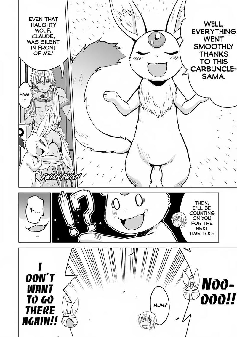 Saikyou No Shokugyou Wa Yuusha Demo Kenja Demo Naku Kanteishi Kari RashII Desu Yo 18 17