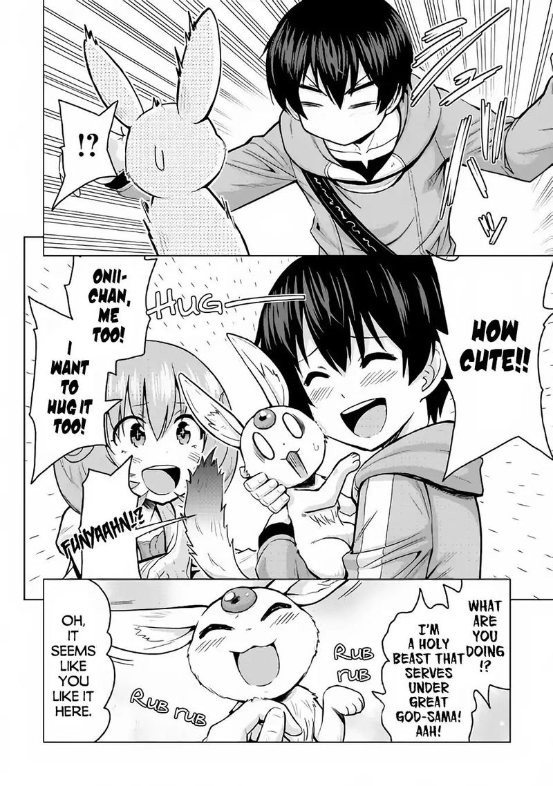 Saikyou No Shokugyou Wa Yuusha Demo Kenja Demo Naku Kanteishi Kari RashII Desu Yo 18 2
