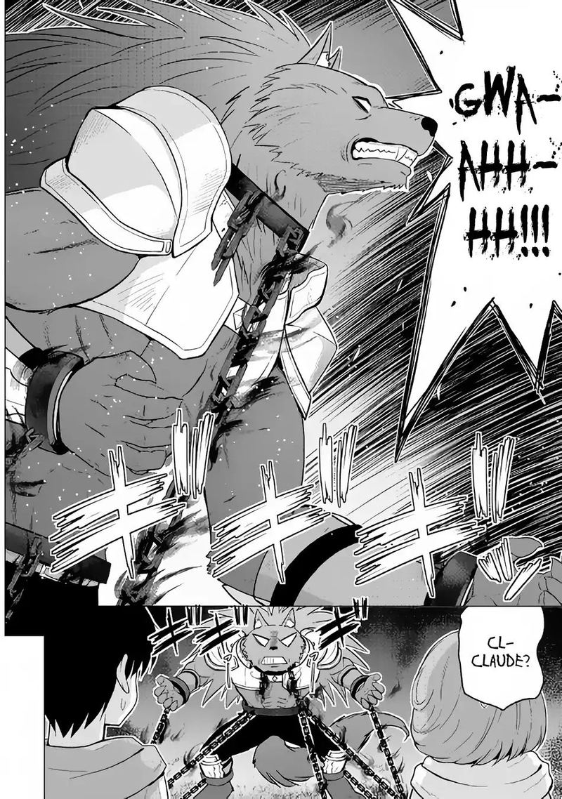 Saikyou No Shokugyou Wa Yuusha Demo Kenja Demo Naku Kanteishi Kari RashII Desu Yo 18 4