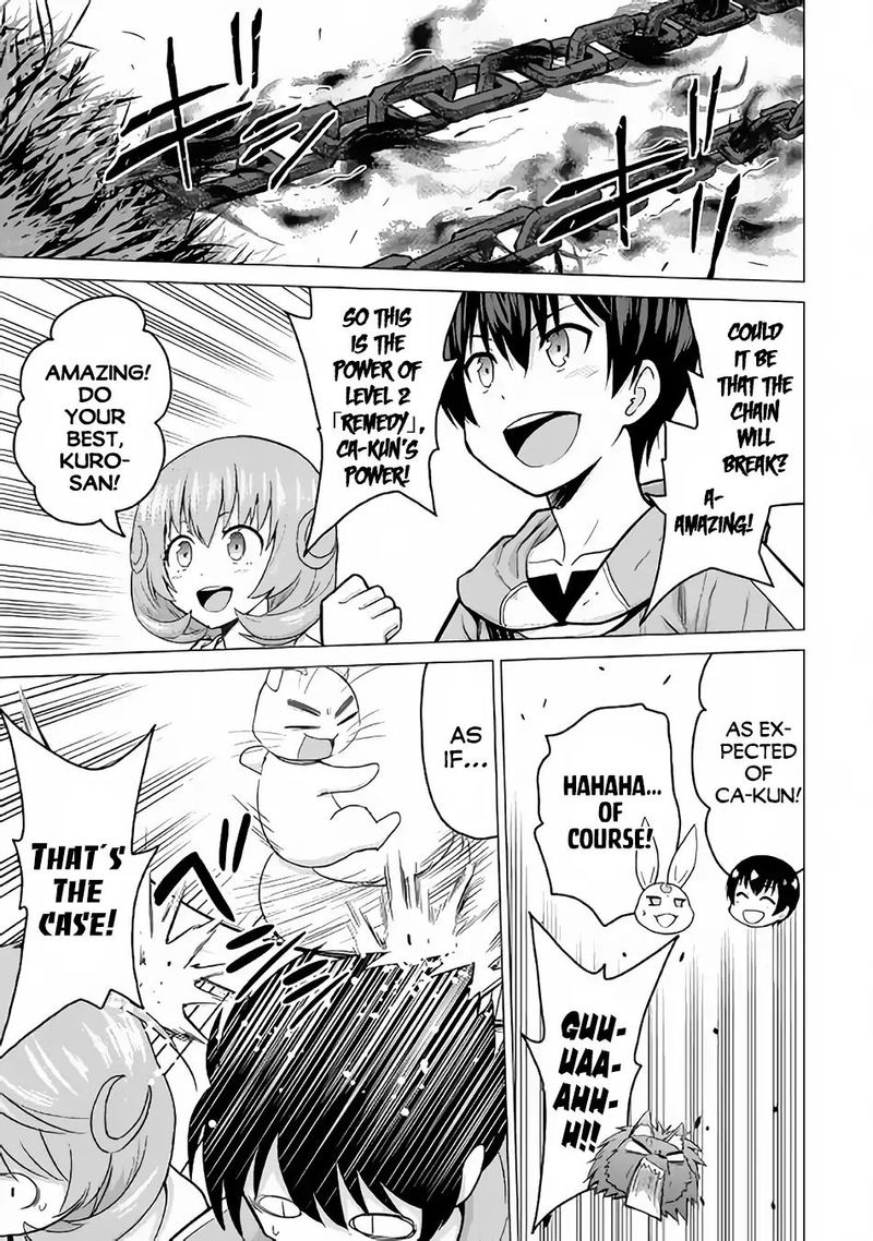Saikyou No Shokugyou Wa Yuusha Demo Kenja Demo Naku Kanteishi Kari RashII Desu Yo 18 5