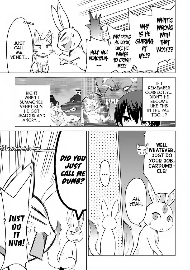 Saikyou No Shokugyou Wa Yuusha Demo Kenja Demo Naku Kanteishi Kari RashII Desu Yo 18 7