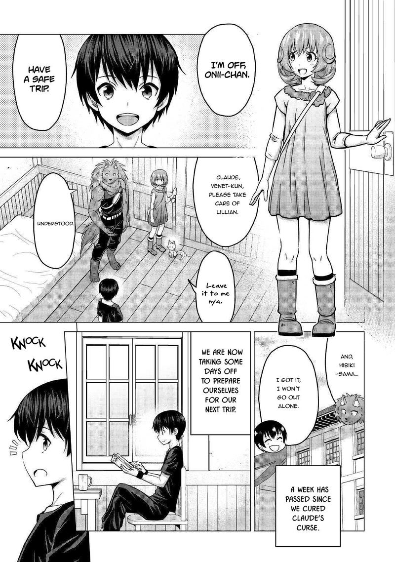 Saikyou No Shokugyou Wa Yuusha Demo Kenja Demo Naku Kanteishi Kari RashII Desu Yo 19 1