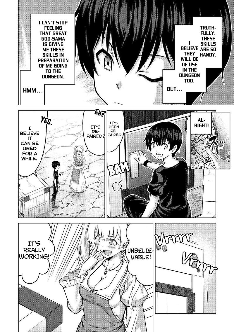 Saikyou No Shokugyou Wa Yuusha Demo Kenja Demo Naku Kanteishi Kari RashII Desu Yo 19 14