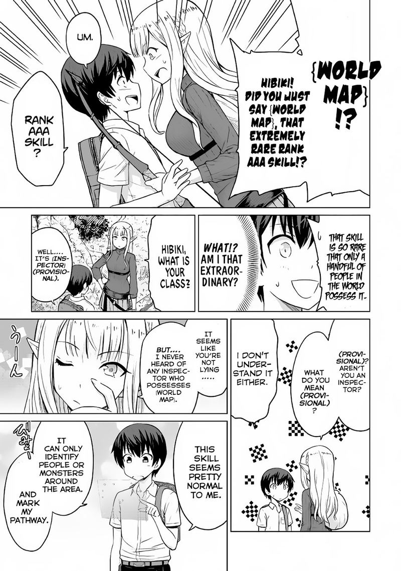 Saikyou No Shokugyou Wa Yuusha Demo Kenja Demo Naku Kanteishi Kari RashII Desu Yo 2 15