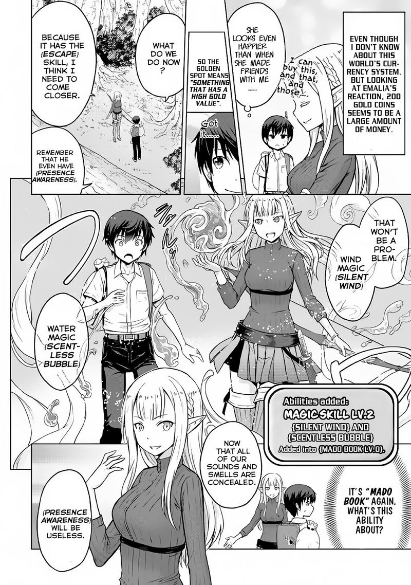 Saikyou No Shokugyou Wa Yuusha Demo Kenja Demo Naku Kanteishi Kari RashII Desu Yo 2 26