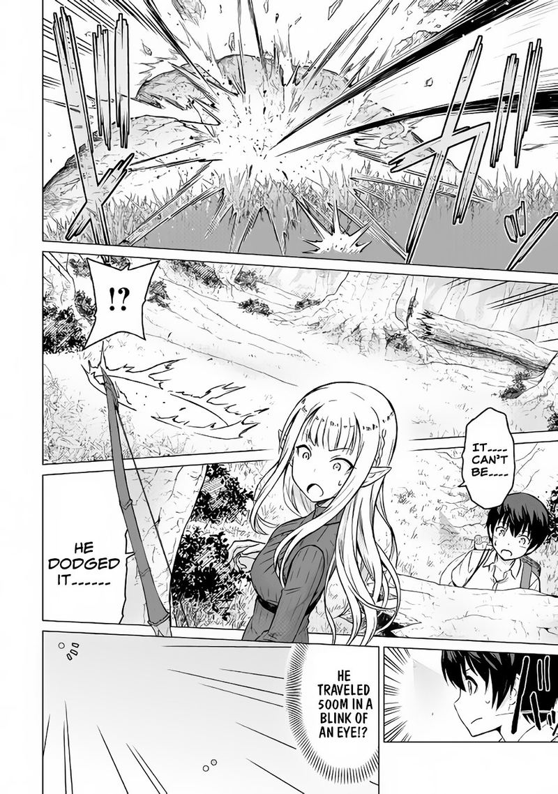 Saikyou No Shokugyou Wa Yuusha Demo Kenja Demo Naku Kanteishi Kari RashII Desu Yo 2 32